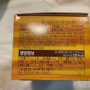 달달구구