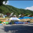 무릉도원면-45 이미지