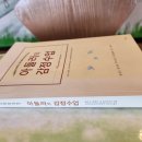 컴 | [홍대] 홍대심리상담 심리카페점컴 솔직후기