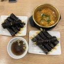 돈지리시장 | [알레 버스/무박산행]암벽타기 느낌의 남해 통영 사량도 지리산 등산 (지리산-달바위-가마봉-옥녀봉...