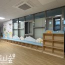 복대초교 병설유치원 이미지