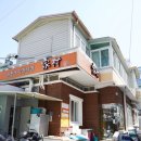 가촌유황오리 이미지