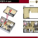 다인로얄팰리스3차 이미지