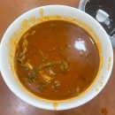 등촌샤브칼국수 | [인천 서구청 맛집 - 서구청 등촌샤브칼국수 후기(칼국수 맛집)]