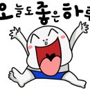 케이타이어