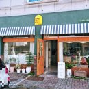 조마루로85번길 18 이미지