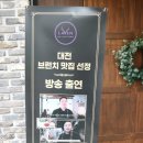 라븐 이미지