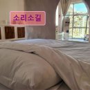 소리소길 이미지