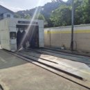 한림정주유소 이미지