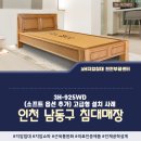 3H인천가정센터