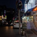 이대원의새우만두 이미지