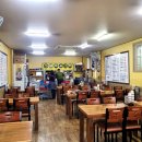 (주)한방촌 이미지