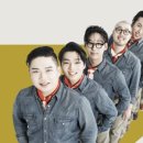 서울남산국악당 이미지