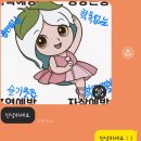 부산동여자고등학교 이미지