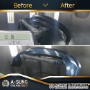 학장자동차정비공업사 이미지