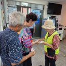 구로4동주민센터 이미지