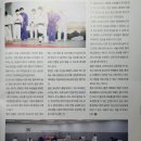 노량진 유도체육관 이미지