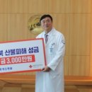 대원석유 이미지