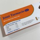 맥스동물병원 | 강아지관절영양제 메이드인랩 조인트 터마신 맥스 급여후기