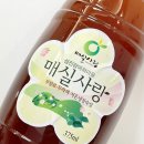 협성농산 이미지