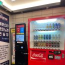 세븐스타 코인노래연습장 구미송정점 이미지