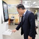 가산동주민센터 이미지