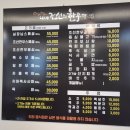 내가조선의한우다 | [충남/예산] 내가조선의한우다 아이랑 내돈내산 맛집