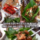 오리마을 이미지