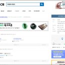 (주)미래하이테크 티스토리
