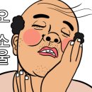 피노키오수제돈까스전문점 이미지