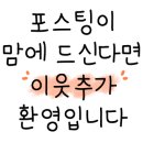 대구경북양돈농협농협한돈판매장