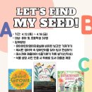 해운대도서관 이미지