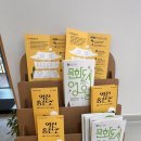 영월역화장실 이미지