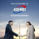 (주)한국지에스티 이미지