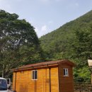 백운산장민박 이미지