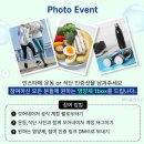 운동네이처