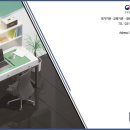 전곡산단로 이미지