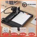 제7회 불우이웃을 위한 우리춤 공연 | 교안 작성 기계 덕분에 사라진 내 손가락 마비와 눈물 젖은 밤들