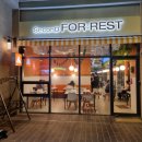 세컨디포레스트 광안리점 이미지