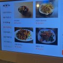 울릉서비스 | 서울 용산 방어 맛집 울릉집 주말 오픈런 웨이팅 내돈내산 솔직후기