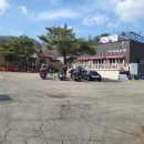 공간 권오길국수학교