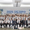 (주)한국그린피아 이미지