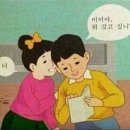 팻스타 | 효스타임 강남점 솔로파티 리얼 후기