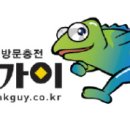 잉크충전 이미지