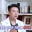 에스씨301의원 이미지