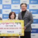 (주)닥터엔누리 이미지