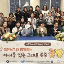 서구가족센터 이미지