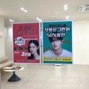 제일은행사거리 | 천안 두정동 피부관리, 도자기에스테틱 베이직 부분바디 케어 후기