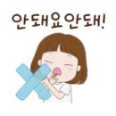 이리고현초등학교병설유치원 이미지