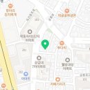 프릭스버거 (묵동점) 이미지